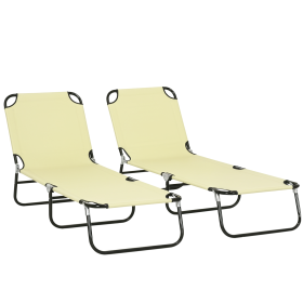 2 Piece Folding Chaise Lounge Pool Chairs, Outdoor Sun Tanning Chairs with 5-Level Reclining Back, Steel Frame for Beach, Yard, Patio, Beige