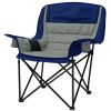 Padded Camping Chair for Adults, Portable Folding Camping Chair with Side Pockets, Cup Holders, Carry Bag, Light Gray